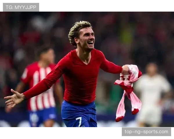 格列兹曼对阵西甲强队的关键进球分布与作用解析