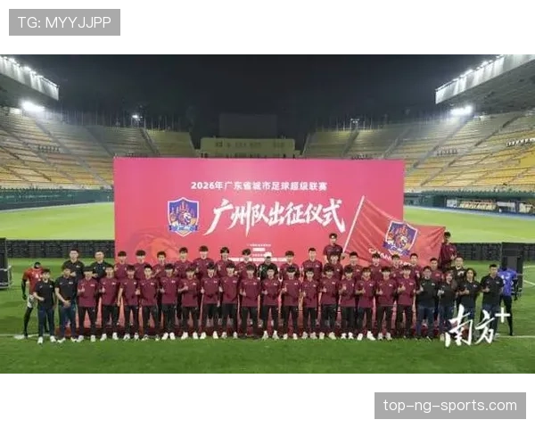 广州队防线能力在本轮赛事中出现起伏，组织稳定性有待提升